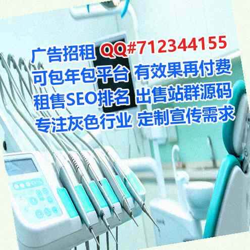 太湖试管食品科技工作室